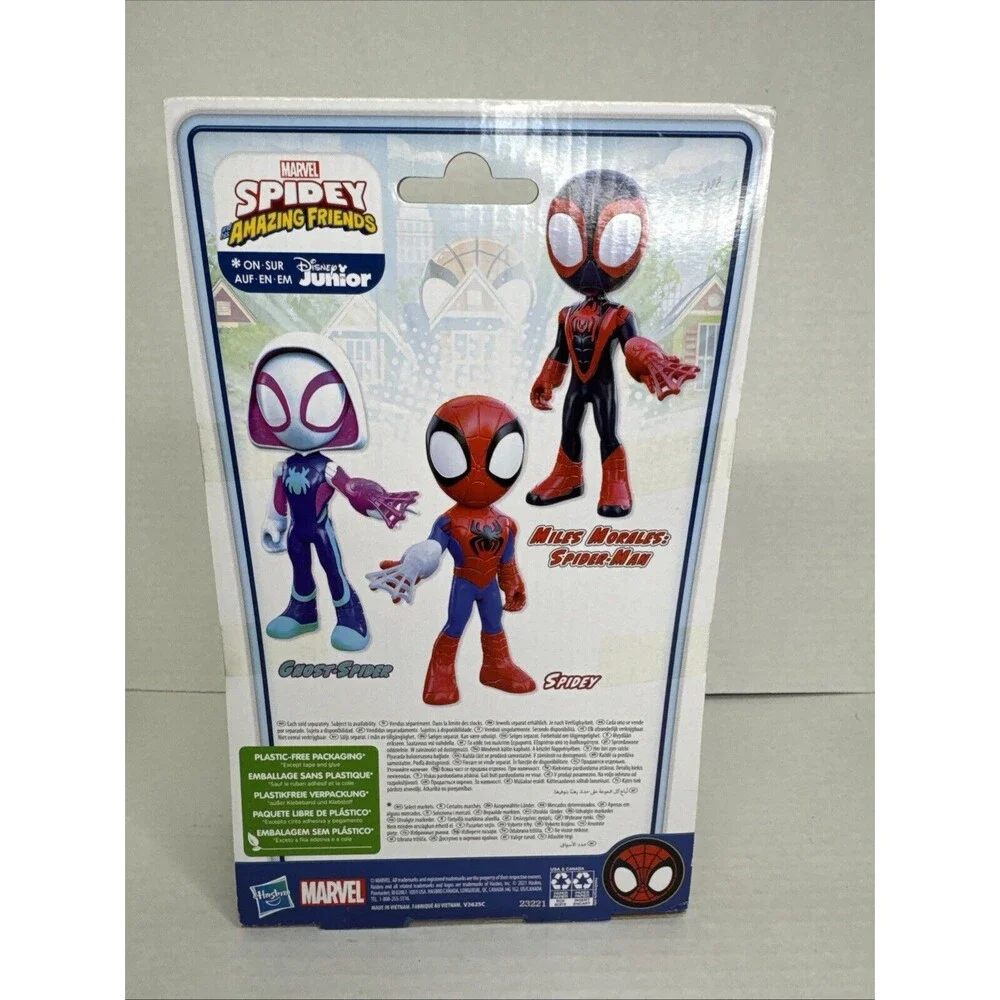 Marvel Spidey and‎ His Amazing Friends Supersized Ghost-Spider Action Figure,